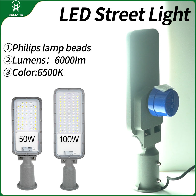 Urban Farming Is - Lampu jalan luar ruangan IP65 tahan