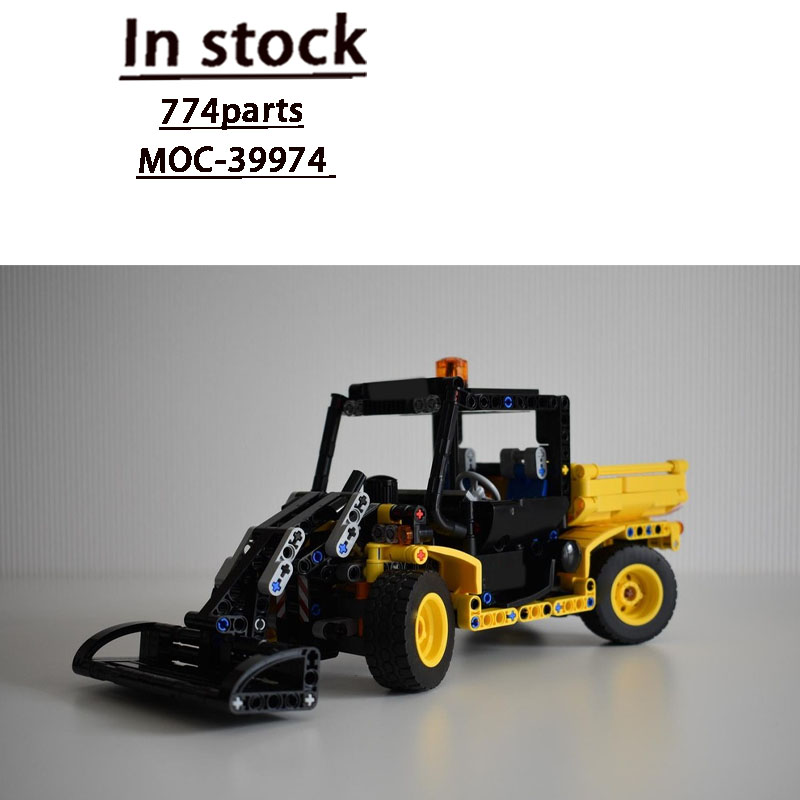 MOC-39974 Model Blok Bangunan  - Urban Farming Is ulasan dan harga